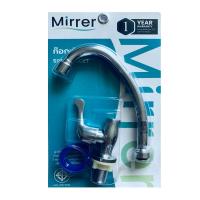 ราคา MIRRER ก๊อกซิงค์เคาน์เตอร์ด้ามปัด #SF273 MIRRER (75606948)
