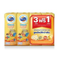 ราคา โฟร์โมสต์โอเมก้าโกลด์ 1 พลัส รสจืด 180 มล. X 4 FOREMOST (75613206)