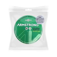 ราคา ARMSTRONG เทปอลูมิเนียม48มม.X30หลา ARMSTRONG (75615837)