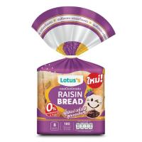 ราคา โลตัส ขนมปังลูกเกด 250 กรัม LOTUSS (75609874)