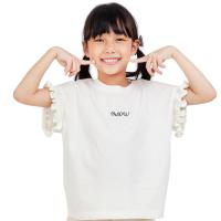 ราคา ME STYLE เสื้อยืด NOUVEAU สีเบจ ไซส์ 9 ME STYLE (75598257)