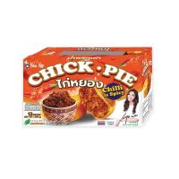 ราคา ยูยี ขนมเปี๊ยะไส้ไก่หยองพริกเผา 504 กรัม YOU YEE (75609201)