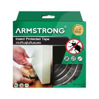 ราคา ARMSTRONGเทปกันฝุ่นกันแมลง7MMX1.2M ARMSTRONG (75617169)