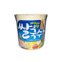 ราคา แบคเจ เฝอรสปลาแอนโชวี่ซุป 58 กรัม BAEKJE (75618465)