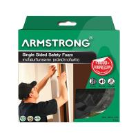 ราคา ARMSTRONG เทปโฟมกันกระแทก สีดำ 10มม.X2ม. ARMSTRONG (75617167)