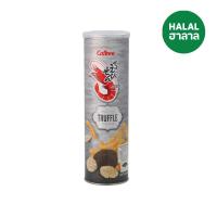 ราคา คาลบี้ ข้าวเกรียบกุ้งกลิ่นรสเห็ดทรัฟเฟิล 80 กรัม CALBEE (75617423)