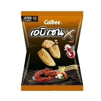 ราคา คาลบี้เอบิเซน ข้าวเกรียบกุ้งกลิ่นล็อบสเตอร์อบเนยกระเทียม 70ก CALBEE (75618902)