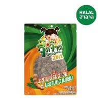ราคา จี๊ดจ๊าด มะขามหวานและมะขามเปรี้ยวแซ่บ 50 กรัม JEEDJARD (75614725)