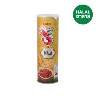 ราคา คาลบี้ ข้าวเกรียบกุ้งรสหม่าล่า 80 กรัม CALBEE (75617424)