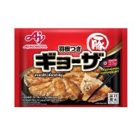 ราคา อายิโนะโมะโต๊ะฮาเนะสึกิเกี๊ยวซ่าหมู 250 กรัม AJINOMOTO (75604539)