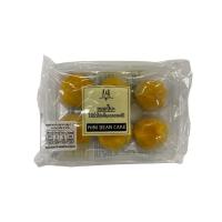 ราคา เอแอนด์บี ขนมเปี๊ยะไส้ถั่วไข่เค็ม 100 กรัม A AND B (75609217)