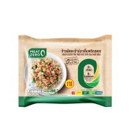 ราคา มีทซีโร่ ข้าวผัดคะน้าปลาเค็มเจ 200 กรัม MEAT ZERO (75592212)