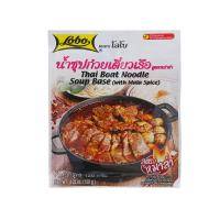 ราคา โลโบน้ำซุปก๋วยเตี๋ยวเรือสูตรหม่าล่า 120 กรัม LOBO (75617876)