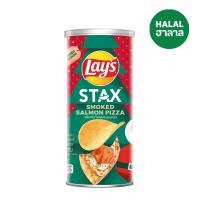 ราคา เลย์สแตคส์ มันฝรั่งทอดกรอบกลิ่นพิซซ่าแซลมอนรมควัน 65 กรัม LAYS STAX (75614783)