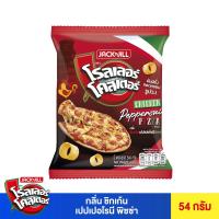 ราคา โรลเลอร์โคสเตอร์ชิกเก้นเปปเปอโรนี 54 กรัม ROLLER COASTER (75614806)