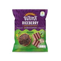 ราคา ซันไบทส์ ไรซ์เบอร์รี่ รสต้นตำรับ 50 กรัม SUNBITES (75612976)