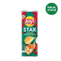 ราคา เลย์สแตคส์ มันฝรั่งทอดกรอบกลิ่นพิซซ่าแซลมอนรมควัน 97 กรัม LAYS STAX (75614784)