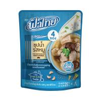 ราคา ฟ้าไทย ซุปน้ำรสหมู 25 มล.X4 FA THAI (75617911)