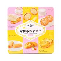 ราคา จินซิโบคุกกี้แคร์ฟูลลี่ซีเล็คเต็ด 726ก. JINSIBO (75614593)