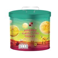 ราคา เอสแอนด์พีคุกกี้คลาสสิครวมรสหูหิ้ว320 กรัม S AND P (75613237)