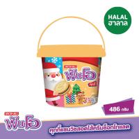 ราคา ฟันโอคุกกี้ช็อกโกแลต 486 กรัม FUN-O (75612905)