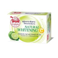 ราคา เต่าเหยียบโลก สบู่วิตซี ไวท์เทนนิ่ง 80 กรัม TAOYEABLOK (75621322)