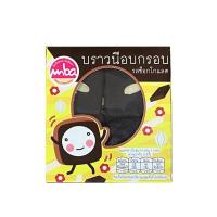 ราคา เอ็มบีเอ บราวนี่อบกรอบรสช็อกโกแลต50กรัม MBA (50413265)