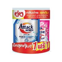 ราคา แอทแทคคลีน1400มล+มาจิคลีนชมพู 680มล ATTACK (75613983)