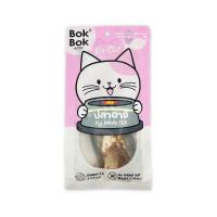ราคา บ๊อกบ๊อก ขนมแมว ปลาอาจิ 15 กรัม BOK BOK (75614632)