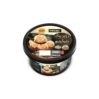 ราคา ซีพี เกี๊ยวกุ้งซุปน้ำดำ U+I 143 กรัม CP (75621589)