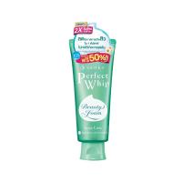 ราคา เซนกะ เพอร์เฟ็ควิปแอคเน่แคร์ จัมโบ้ 150 กรัม SENKA (75616097)