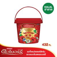 ราคา ดิวเบอร์รี่คุกกี้สตรอเบอร์รี่ 432 กรัม DEWBERRY (75612904)
