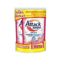 ราคา แอทแทคชาร์มมิ่ง โรมานซ์ซักผ้า 600มล1แถม1 ATTACK (75613982)