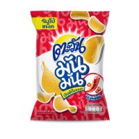 ราคา ตะวัน มันมัน รสซูเปอร์แซ่บ 82 กรัม TAWAN (75622558)