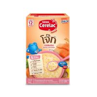 ราคา เนสท์เล่ซีรีแล็คจูเนียโจ๊กแซลมอน 200 กรัม NESTLE CERELAC (75622351)