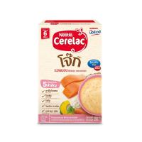 ราคา เนสท์เล่ซีรีแล็ค โจ๊กแซลมอน 6 เดือน 200 กรัม NESTLE CERELAC (75622350)