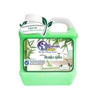 ราคา สปาคลีน น้ำยาดันฝุ่นถูพื้น คาโมมายล์ 1000 มล. SPACLEAN (75610671)