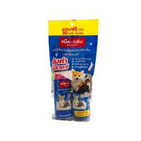 ราคา MAX-KLEAN ลูกกลิ้งขจัดฝุ่นพร้อมด้ามจับ 60 PCS + รีฟิล MAX-KLEAN (75619066)