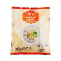 ราคา เอโร่ ผงทำน้ำซุป 500 กรัม ARO (75597598)