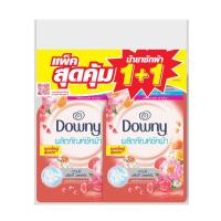 ราคา ดาวน์นี่น้ำยาซักผ้า ฟรุ๊ตตี้บลอสซั่ม 1100มล. X2 DOWNY (75619085)