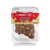 ราคา โลตัส ครัวซองต์ช็อกโกแลตคิทแคท 50 กรัม LOTUSS (75613311)