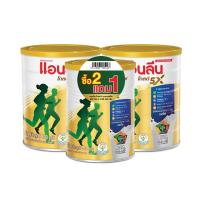 ราคา แอนลีนโกลด์5 นมผงรสจืด 800 กรัม X2 ฟรี 400กรัม ANLENE (75616626)