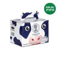 ราคา สวนดุสิตนมเม็ด รสหวาน 25 กรัม แพ็ค 20 SUAN DUSIT (171324199)