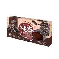 ราคา ยูกิแอนด์เลิฟ มินิโมจิ รสช็อกโกแลต 80 กรัม YUKI (75622699)