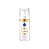 ราคา นีเวีย เซรั่ม ลูมินัส แอดวานซ์ สปอต 30มล NIVEA (75615422)