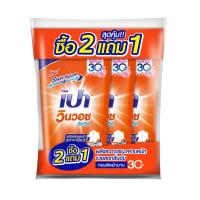 ราคา เปา วินวอช ลิควิด 600 มล. X3 PAO (75607283)