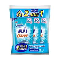 ราคา เปา วินวอช ลิควิด บลู แอคทีฟ 600 มล. X3 PAO (75607285)