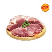 ราคา ซีพี ไหล่หมูตัดชิ้น กก.ละ CP (75616101)