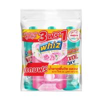 ราคา วิกซอลออกซี่ ล้างห้องน้ำ สปริง 700 มล. X3 ฟรีวิซถูพื้น 600มล VIXOL (75622008)