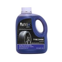 ราคา เมทริกซ์ น้ำยาทายางดำ 1000 มล. MATRIX (75585231)